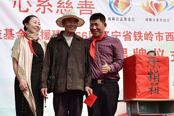 第66所 铁岭市西丰县营厂满族乡华亿在线谭迎春小学 第66所 铁岭市西丰县营厂满族乡华亿在线谭迎春小学
